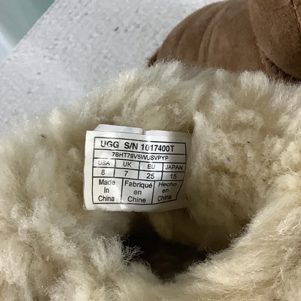 UGG Toddler Bailey Button II Chestnut Suede‎ Boots Size 8T 1017400T